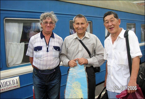 Валерий Коноваалов, Алексей Васильев и Вадим Пак. 2006 г. 63 Кбайт