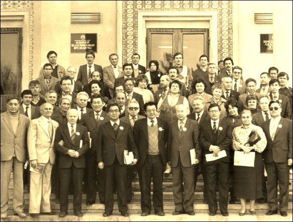 Выездная сессия МСССС в Ашхабаде, 1988 г. 79 Кбайт.