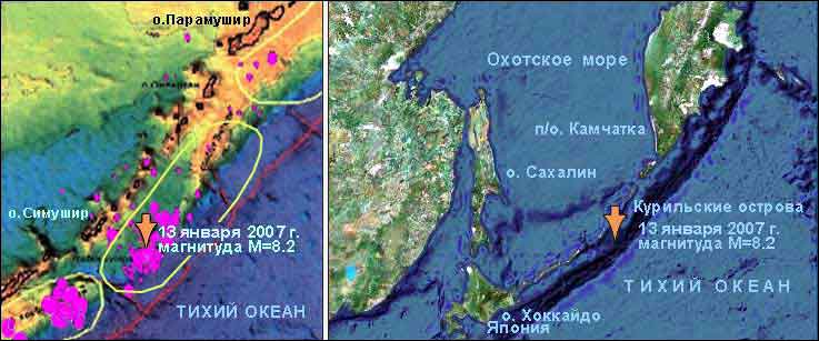 Очередное крупное землетрясение на Курилах. 2007 г. 31 Кбайт