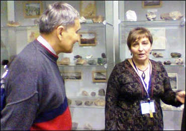А.П.Васильев. Государственный геологический музей. Москва, 2008