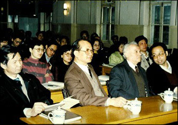 Открытие моих лекций в Китае. 1993 г.  38 Кбайт.