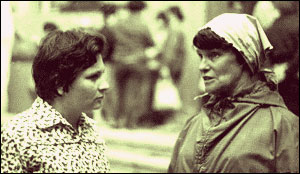Л.М.Плотникова и Е.М.Бутовская. Ташкент. 1981 г.
