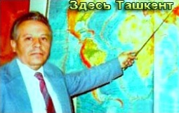 Я в своем кабинете на сейсмостанции "Ташкент". 1976 г.