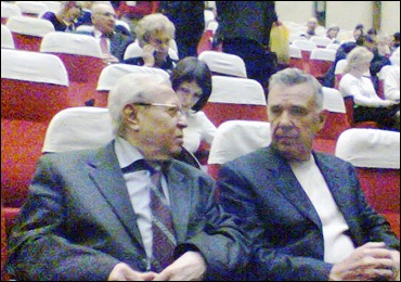 В.И.Уломов и Ю.Ф.Коновалов на Конференции АИИС. 18.12.2008.