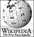 Wikipedia. 8 Кбайт
