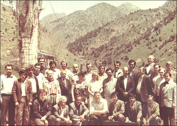 Конференция по геодинамике в предгорьях Чаткала. 1987 г. 106 Кбайт.