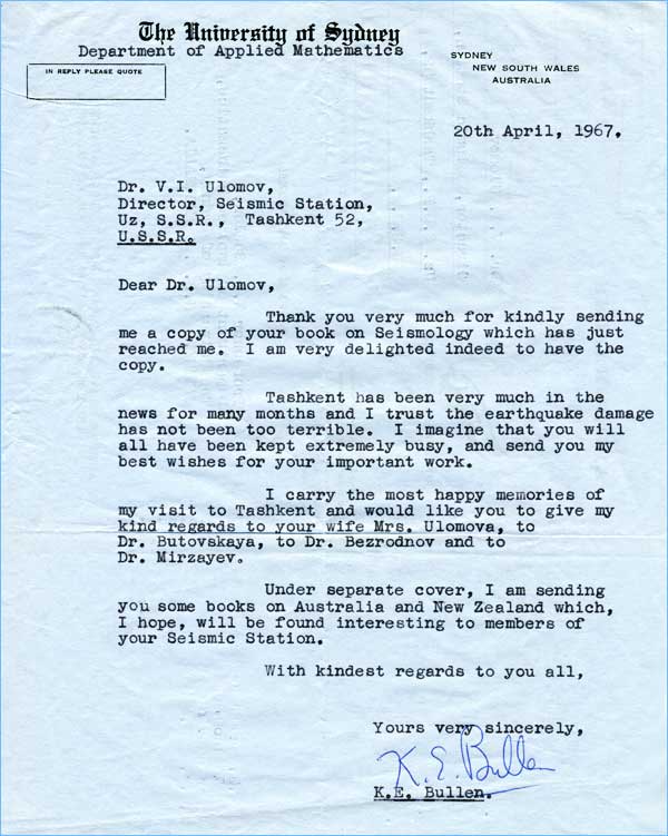 Письмо от К.Е. Буллена из Австралии.