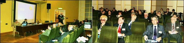 Открытие Конференции. Москва, 25.11.2008, Москва.